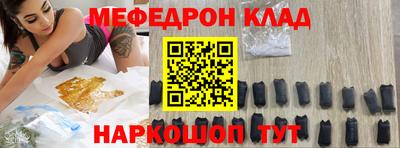 герыч Кимры