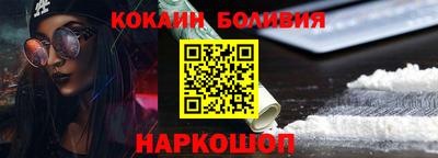 MDMA Premium VHQ Кингисепп