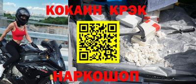 PSILOCYBIN Кинель