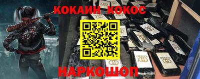 MDMA Premium VHQ Кингисепп