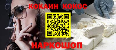 герыч Кимры