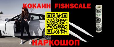 MDMA Premium VHQ Кингисепп