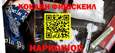 PSILOCYBIN Кинель