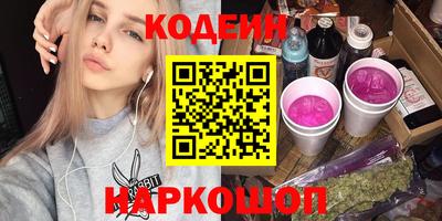 герыч Кимры