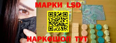 MDMA Premium VHQ Кингисепп