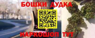 PSILOCYBIN Кинель