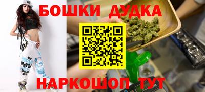 герыч Кимры