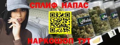 MDMA Premium VHQ Кингисепп