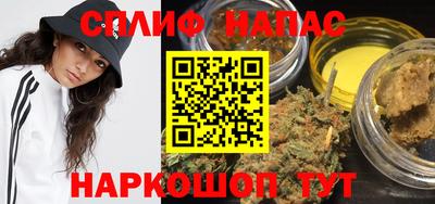 MDMA Premium VHQ Кингисепп