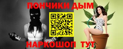 MDMA Premium VHQ Кингисепп
