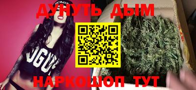 MDMA Premium VHQ Кингисепп