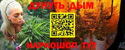 герыч Кимры
