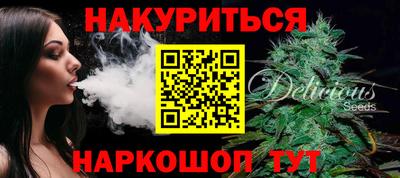 герыч Кимры