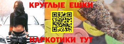 MDMA Premium VHQ Кингисепп