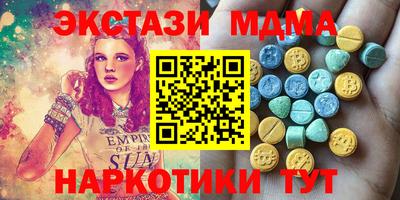 герыч Кимры