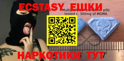 PSILOCYBIN Кинель
