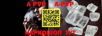 герыч Кимры