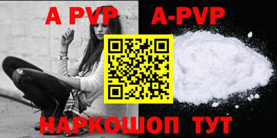 MDMA Premium VHQ Кингисепп