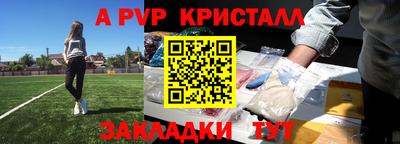 MDMA Premium VHQ Кингисепп