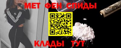 герыч Кимры