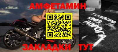 PSILOCYBIN Кинель