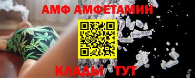 герыч Кимры
