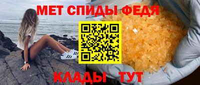 герыч Кимры