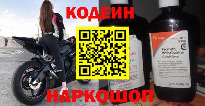 герыч Кимры