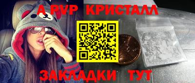 MDMA Premium VHQ Кингисепп