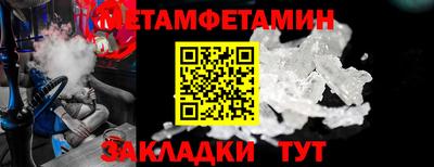 MDMA Premium VHQ Кингисепп