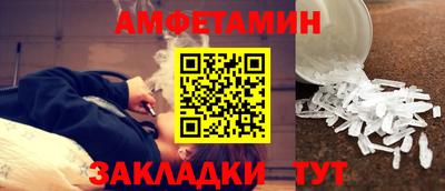MDMA Premium VHQ Кингисепп