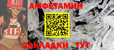 герыч Кимры