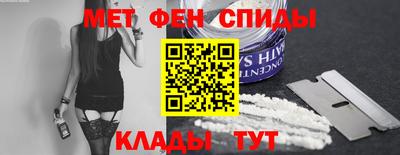 герыч Кимры