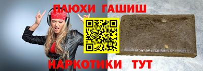 герыч Кимры