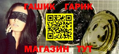 PSILOCYBIN Кинель