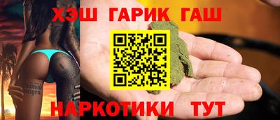 MDMA Premium VHQ Кингисепп