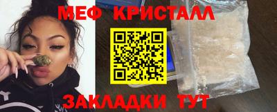 PSILOCYBIN Кинель