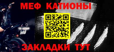 MDMA Premium VHQ Кингисепп