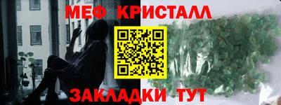 герыч Кимры