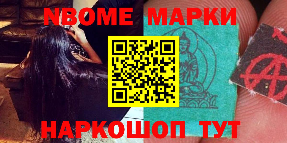 LSD-25 экстази ecstasy  ЛСД экстази кислота  Краснознаменск  Вход с VPN 