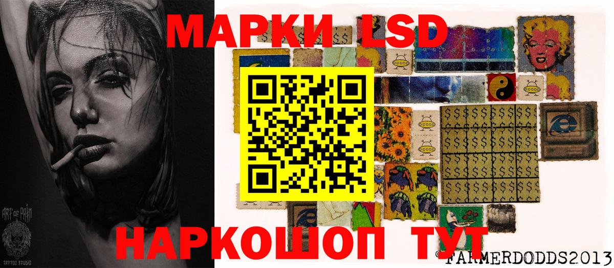 Меф   Марихуана  Cocaine  ГАШ  Краснознаменск  Вход с VPN 